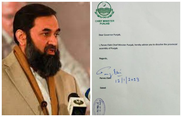 governor-signs-punjab-assembly-dissolution-summary