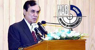 govt-deicdes-to-give-extension-to-nab-chairman-sources