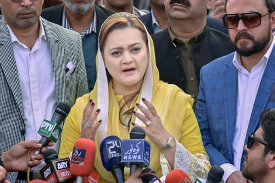 govt-not-worried-about-problems-of-general-masses-says-marriyum-aurangzeb