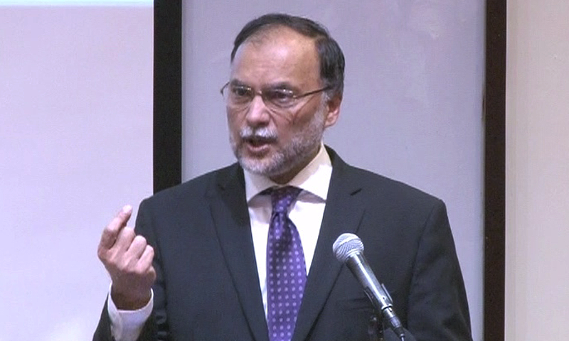 govt-takes-difficult-decisions-to-improve-economic-situation-says-ahsan
