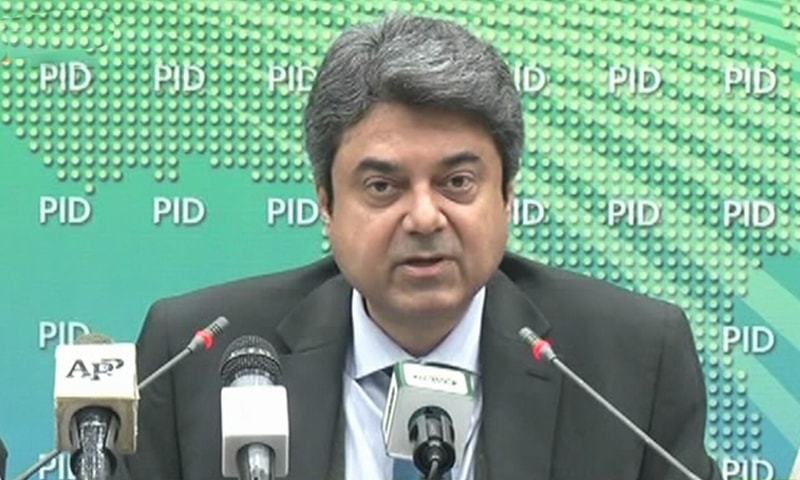 govt-to-consult-shehbaz-on-nab-chief-s-appointment-says-farogh-naseem