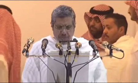 hajj-sermon-muslims-urged-to-maintain-unity-brotherhood-and-cooperation