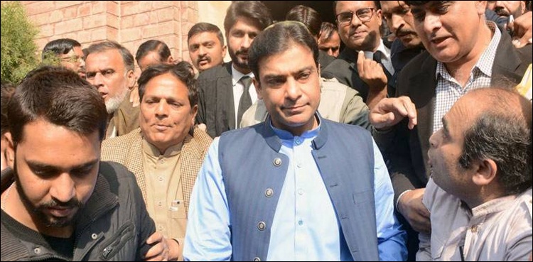 hamza-shehbaz-gets-exemption-from-appearance-in-assets-case