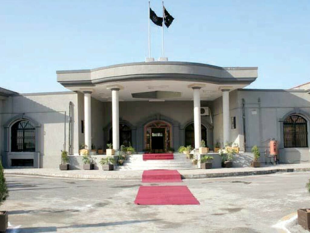 ihc-dismisses-contempt-plea-against-pml-n-leaders