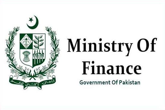 imf-program-is-intact-new-mission-in-coming-august-says-ministry-of-finance