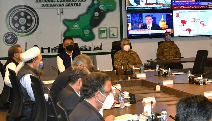 improving-covid-19-situation-ncoc-decides-to-remove-additional-lockdown-restrictions