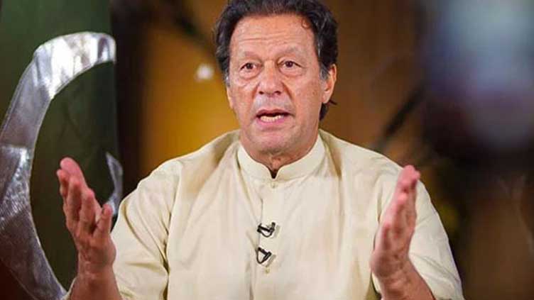 imran-khan-urges-the-masses-to-proactively-participate-in-karachi-hyderabad-lg-polls