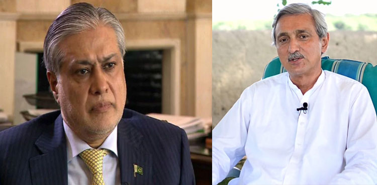 ishaq-dar-jahangir-tareen-discuss-political-situation