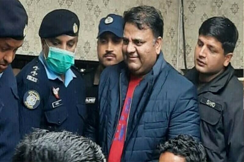islamabad-court-reserves-verdict-on-plea-seeking-fawad-chaudhry-s-physical-remand