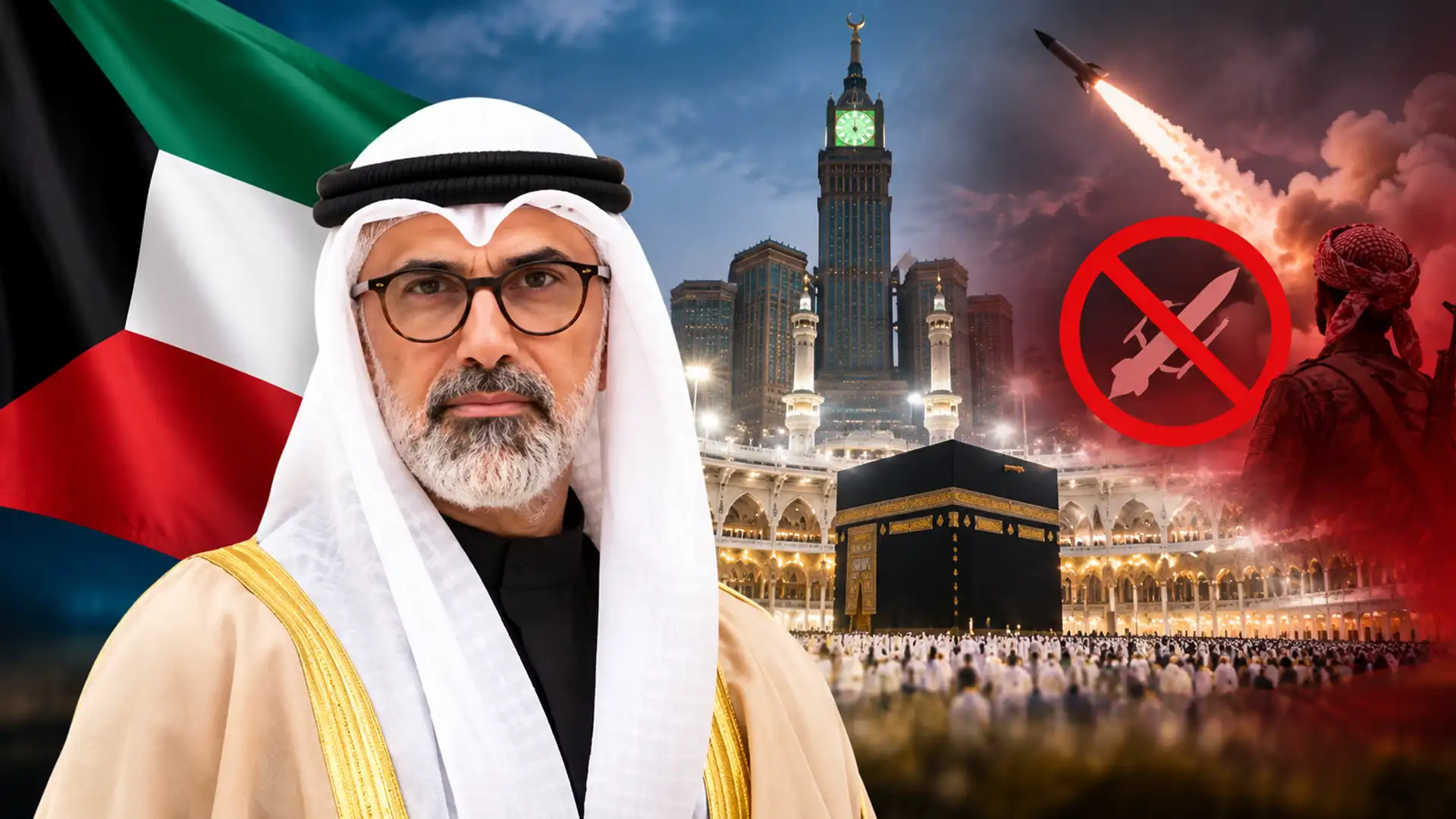 Kuwait Condemns Houthi Attacks on Makkah and Madinah