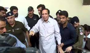 lahore-accountability-court-extends-parvez-elahi-s-physical-remand