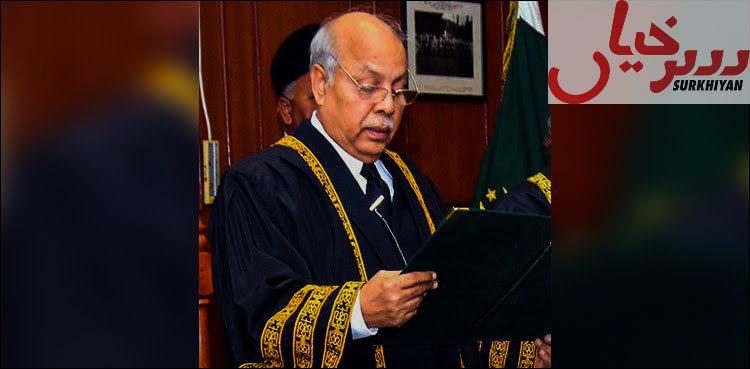 lawyers-and-court-are-parts-of-same-institution-says-cjp-justice-gulzar-ahmed