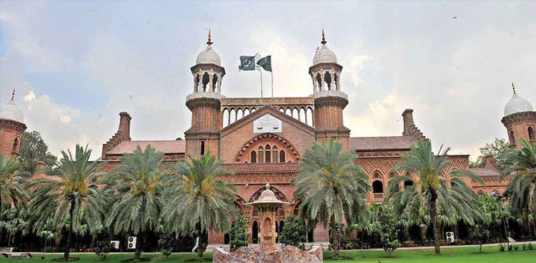lhc-reserves-verdict-over-petitions-against-sedition-law