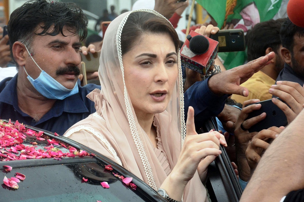 maryam-nawaz-departs-for-london-says-can-t-wait-to-meet-father