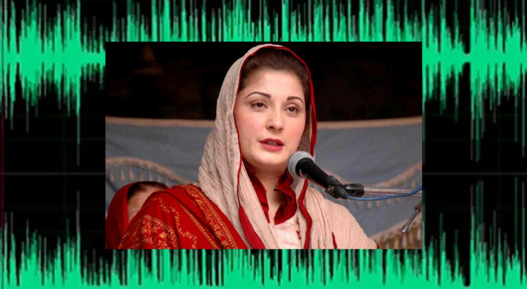 maryam-nawaz-suggested-to-portray-pti-worker-s-murder-as-accident-audio-leak