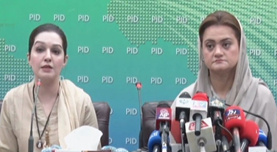 ministries-to-raise-yasin-malik-s-conviction-under-fake-charges-globally-says-marriyum