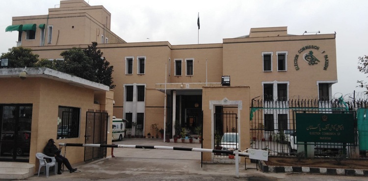 na-249-by-poll-ecp-reserves-verdict-on-pml-n-s-recount-plea