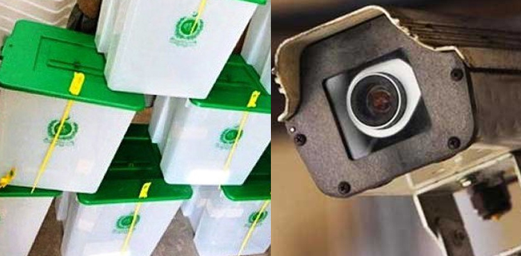 na-75-by-polls-pml-n-candidate-demands-ecp-to-install-cctv-cameras