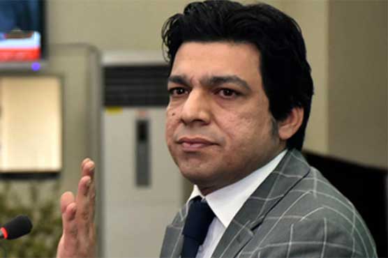 na-speaker-s-office-yet-to-receive-vawda-s-resignation-as-an-mna-sources