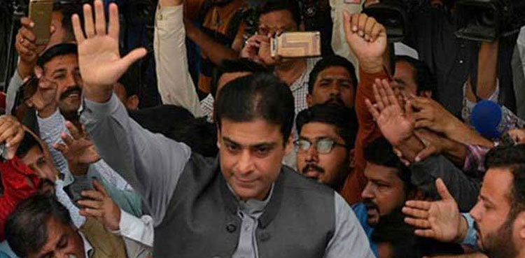 nab-challenges-hamza-shahbaz-bail-in-supreme-court