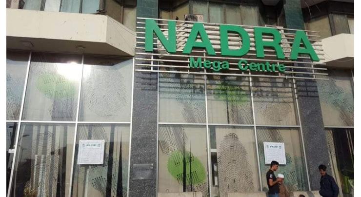 nadra-set-to-open-karachi-s-largest-mega-centre-in-gulberg-town