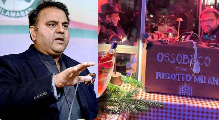 nawaz-s-photo-from-italy-reflects-helplessness-worthlessness-of-judiciary-say-fawad-chaudhry