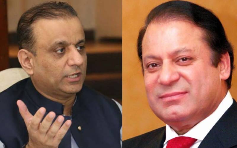nawaz-sharif-aleem-khan-discuss-change-in-punjab-and-no-confidence-motion