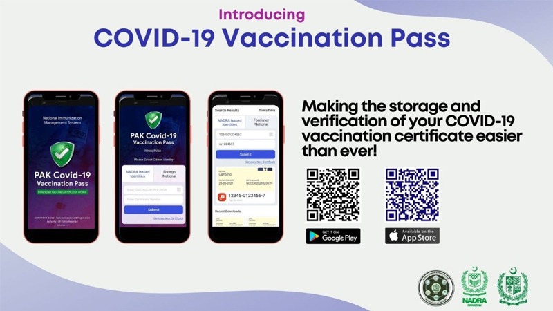 ncoc-introduces-digital-app-to-detect-fake-covid-19-vaccination-certificates