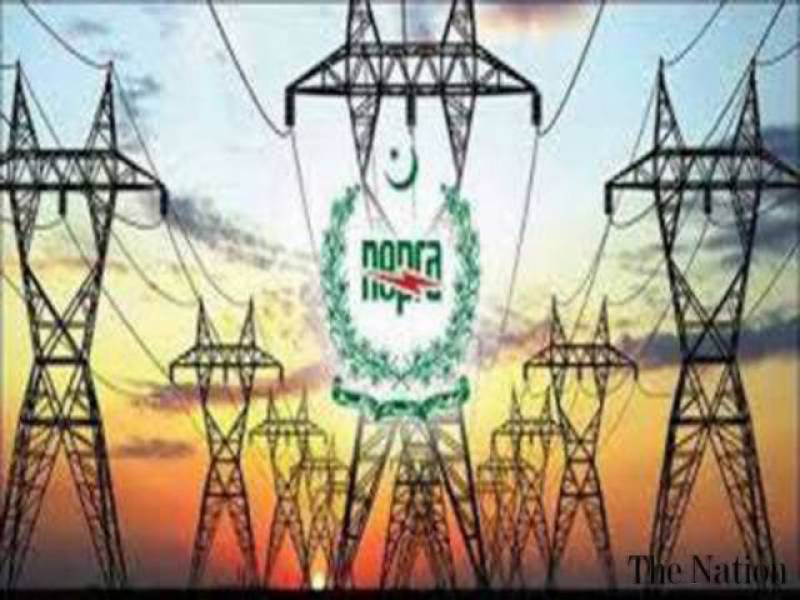 nepra-extends-hike-in-peak-tariff-for-industrial-consumers