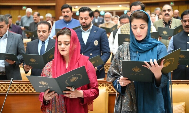 newly-elected-mpas-take-oath-in-punjab-assembly