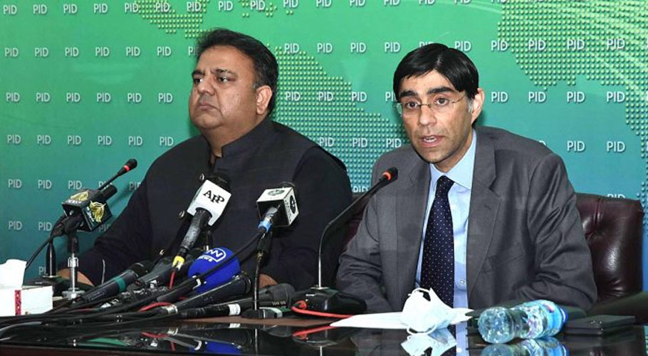 nsa-yusuf-says-afghan-and-indian-social-media-accounts-being-used-to-defame-pakistan