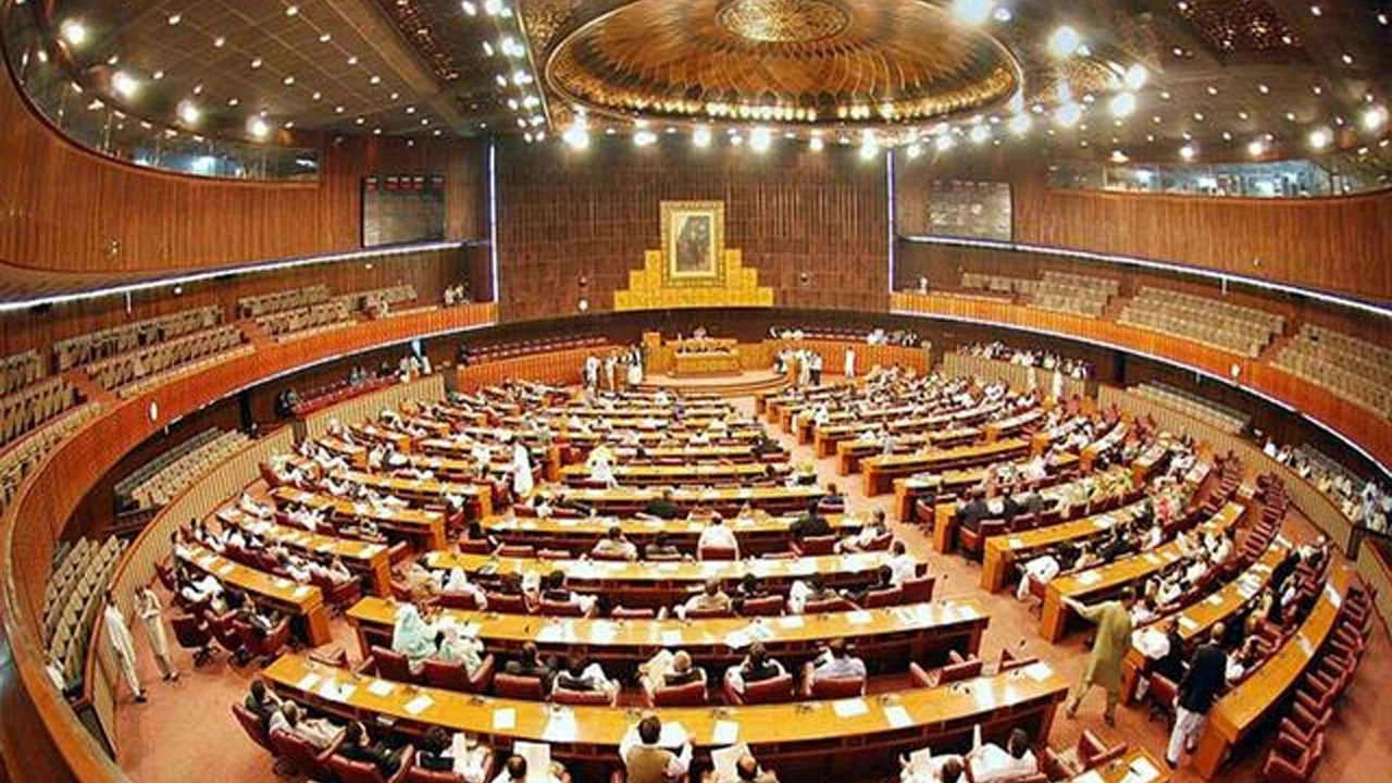 Pakistan Broadcasting Corporation (Amendment) Act, 2024