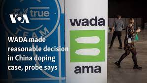 pakistan-cleared-from-anti-doping-agency-s-watchlist-after-intense-scrutiny