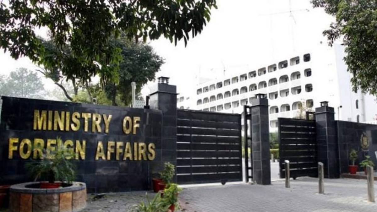 pakistan-condoles-with-iran-on-loss-of-lives-in-terrorist-attack