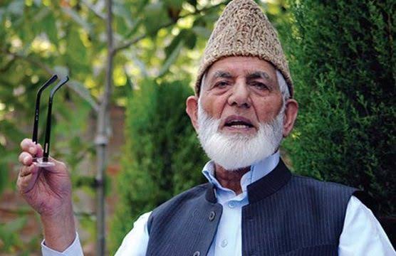 pakistan-kashmir-honor-legendary-syed-ali-gilani-on-first-death-anniversary