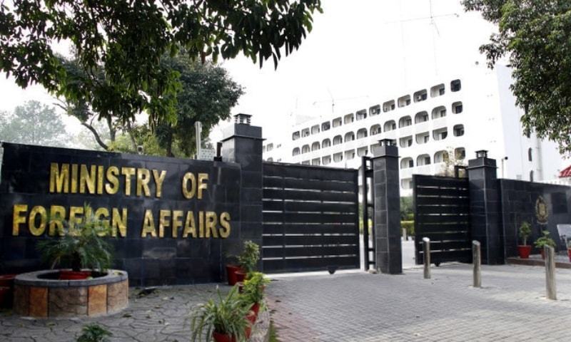 pakistan-rejects-india-s-mischievous-attempt-to-link-udaipur-accused-with-pakistani-organisation