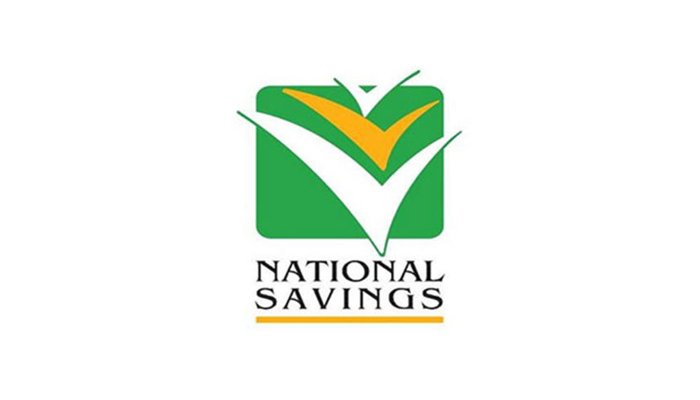 pakistan-revises-profit-rates-of-national-savings-certificates