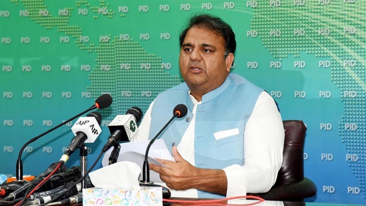 pakistan-s-fuel-prices-still-lowest-in-region-says-fawad-chaudhry