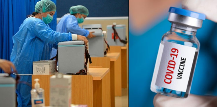 pakistan-to-get-covid-vaccines-from-covax-next-month