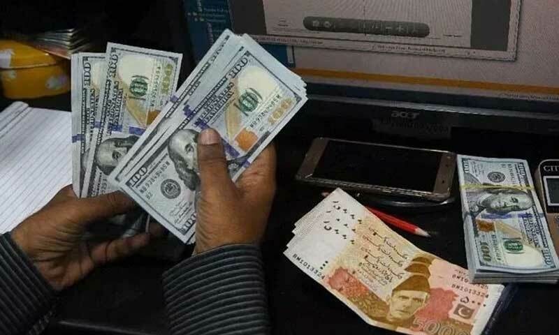 pakistani-rupee-falls-to-yet-another-historic-low-against-us-dollar