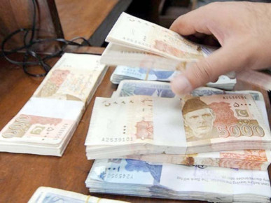 Pakistan’s bank deposits reach record high in March 2026
