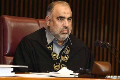 parliamentary-delegation-embarks-on-three-day-visit-to-afghanistan