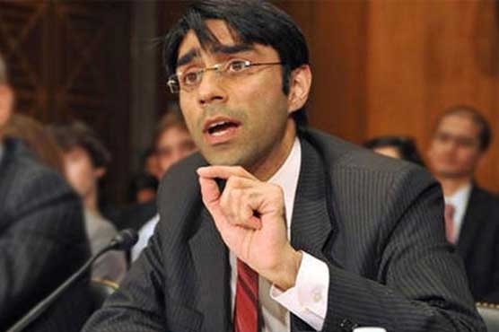 peaceful-afghanistan-inevitable-for-lasting-peace-in-region-says-moeed