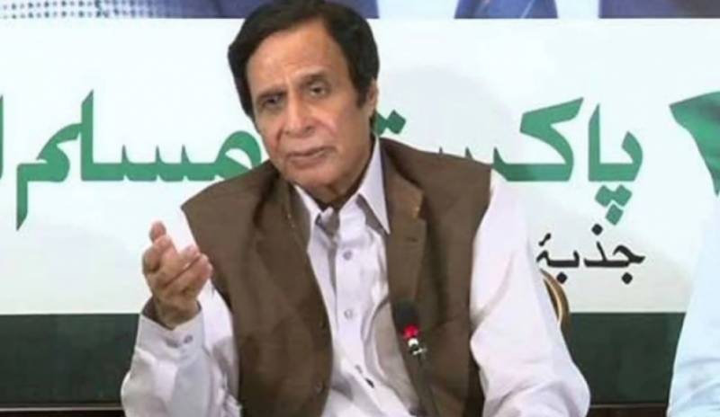 pervaiz-elahi-moves-lhc-against-punjab-governor-s-de-notification-order