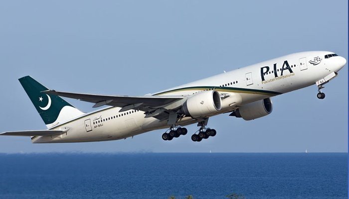 pia-flight-operations-to-eu-suspended-indefinitely-by-bloc-s-aviation-authority