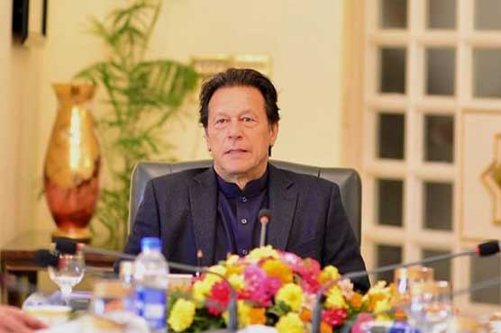 pm-directs-to-take-steps-for-provision-of-maximum-relief-to-masses
