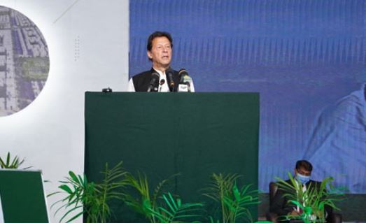 pm-imran-breaks-ground-on-lda-city-naya-pakistan-apartments