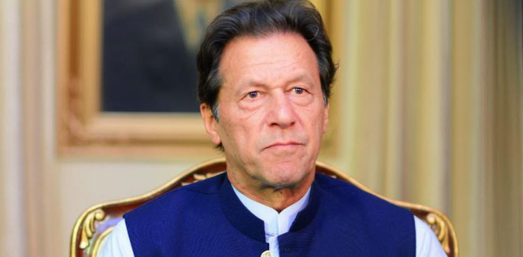 pm-imran-expresses-sorrow-over-demise-of-aphc-leader-ashraf-sehrai