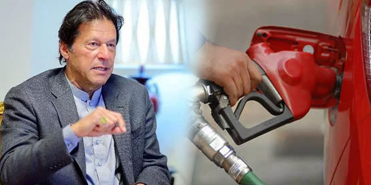 pm-imran-khan-decides-against-jacking-up-fuel-prices