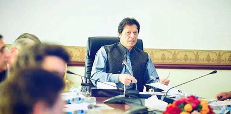 pm-imran-khan-directs-pti-cadres-to-begin-preparations-for-local-bodies-elections